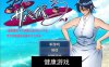 【日系RPG/AIGPT汉化】和妈妈一起生存1.0 萌盟版【PC+安卓/1.7G】
