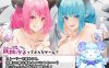 新作[日式RPG/巨乳爆乳] 镜中淫魔与恶魔之种 鏡の淫魔と悪魔のタネ AI汉化版+全CG存档 [3.20G]