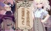 新作【日式SLG】懵懂无知的大小姐 このお嬢様、無知につき AI汉化版 [1.10G]
