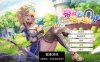 【日系SLG精品大作/官中/动态】带我去地下城吧！Ver1223 官方中文步兵版【PC/3.61G】