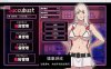 【日系SLG/AIGPT汉化/运营】破产风俗店萌盟版【PC+安卓/633M】