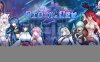 DL11月新作【回合RPG/阿黑颜/异种X】罗艾洛尔的幻淫城（ロエロールの幻淫城）V1.01 AI汉化【3.80G】
