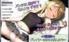 DL11月新作【探索RPG/时间停止/强X/AI生成】欺诈少女与时间操控的复仇（詐欺少女と時間操作の復讐）V1.3 正式版 AI汉化【1.70G】