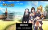 【日系RPG/AIGPT汉化】圣骑士的远征1.0萌盟版【PC/485M】
