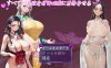 DL11月新作【探索RPG/阿黑颜/AI生成】让所有女性堕落成肉便器母猪的事（すべての女性を肉棒雌豚の奴●に堕落させた件）V1.0 AI汉化【1.30G】