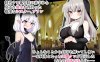 [新官中]【回合RPG/修女淫魔/卖春】修女布兰与封印的恶魔（シスターブランと封印の淫魔）V3.0 DL官方中文【410MB】