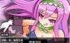 【日系RPG/AIGPT汉化】内裤恐慌故事1.12 萌盟版【PC+安卓JOI/1G】