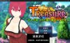【日系RPG/AIGPT汉化】我找到的无法替代的东西1.05 萌盟版【PC+安卓/2.6G】