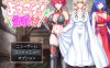 DL10月新作【回合RPG/幻想/多P/阿黑颜】欢迎来到催眠村（ようこそ!催眠村）V1.0 AI汉化+存档【1.20G】