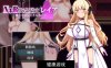 【日系RPGAIGPT汉化】NTR圣女骑士蕾雅1.01 萌盟版【PC+安卓469M】