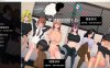 【日系SLGAIGPT汉化3D】生命的回报 Life’s Payback v1.0【PC+安卓5.56G】