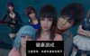 【欧美SLGAIGPT汉化】 星界欲望 [v0.3.1c]Astral Lust [v0.3.1c]【PC2.96G】
