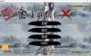 [更新]【武侠RPG/沙盒/后宫/动态】金庸群侠传X：绅士无双后宫 合格版 V123.3 魔改版（官中+DLC+MOD）【PC+安卓双端-3.50G】