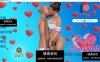 【更新欧美SLGAIGPT汉化】完美的家庭主妇 [v2409]Perfect Housewife [v2409]【PC+安卓3.24G】