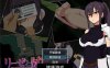 【日系RPGAIGPT汉化】莉泽与试炼之街1.0 萌盟版【PC+安卓1.38G】