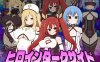【探索RPG/变身恶堕/2C】女主角的黑暗面（ヒロインダークサイド）V1.0.4 AI汉化【2.60G/更新】