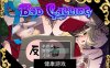 【日系RPGAIGPT汉化】堕落与反省之章1.0 萌盟版【PC+安卓2.1G】