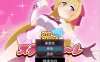 【日系RPGAIGPT汉化】光之斯特拉奇尔1.0萌盟版【PC1.78G】