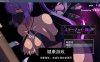 【日系RPGAIGPT汉化】幻影的背叛1.0.1 萌盟版【PC+安卓1.07G】
