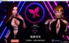 【欧美SLGAIGPT汉化】命运的欲望Desire of Fate [Ep.3 v1.5]【PC+安卓7.73G】