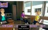 更新欧美SLGAIGPT汉化】尤里大学 [v0.62.5]Yuri University [v0.62.5]【PC+安卓6.92G】