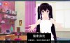 【日系SLGAIGPT汉化3D】夏美恋爱故事 Natsumi Love Story v0.4.9【PC+安卓5.4G】