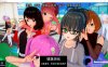 【欧美SLGAIGPT汉化】赤井 Shakai Seikatsu [v0.12.0]【PC+安卓6.8G】