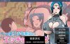 【日系RPGAIGPT汉化】少年剑士与爆乳圣女1.0 樱花版【PC+安卓2.1G】