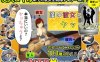 【SLG官方AI汉化】你想和我女朋友做爱吗？v1.05【动态触摸被NTR挑逗巨乳PC+可安卓joi】