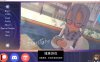 【欧美SLGAIGPT汉化】在星光处Unto Starlight [v0.1.8]【PC+安卓1.88G】