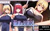 【PC+安卓joi/含动态/无码】圣痕的亚莉亚Steam官中无码版