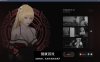【欧美SLGAIGPT汉化3D】黑暗伴侣 Companion of Darkness Ch.9【PC+安卓10G】