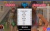 【欧美SLGAIGPT汉化3D】禁忌大学 Taboo University v0.6.15【PC+安卓9G】