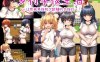 [PC+安卓JOI-RPG] [日式RPG淫堕] 乡村学校生活～ [700M]