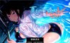 【日系RPGAIGPT汉化】夏色之幻1.01 樱花版【PC+安卓5G】