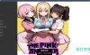 【日系SLGAIGPT汉化2D】粉红色的答案 The Pink Answer v0.5【PC+安卓3.34G】