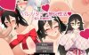 【日系RPGAIGPT汉化】情人节旅行中的性生活1.0 樱花版【PC+安卓440M】