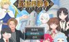 【日系RPGAIGPT汉化】异世界勇者1.0樱花版【PC+安卓892M】