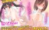 【日系RPG夺宝汉化】虽然她是我的妹妹，但有需求吗【安卓joi+PC】