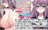 [RPGPC+安卓JOI夺宝汉化] K罩杯爆乳JK宫川美依的校园性活 Kカップ爆乳JK宮川ミイの学園性活 [600M]