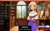 【日系SLGAIGPT汉化2D】店主 NPC Tales The Shopkeeper v0.15【PC+安卓149M】
