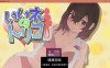 【日系RPGAIGPT汉化】不错的托里科1.0 樱花版【PC+安卓530M】