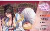 【国风RPG独家移植】绯月修仙传0.543A修复版【PC+安卓JOI】