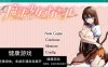 【日系RPGAIGPT汉化】魔法少女蛋白石1.0 【PC+安卓3.4G】
