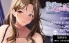 [拔作ADVAI汉化PC+安卓KRKR] 欲求不满的兄嫁的诱惑 [612M]