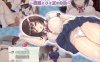 [日系RPG汉化] 处女对性的觉醒~与男人的夏天的经历PC+安卓汉化版（作弊码：16480036）