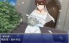 【日式RPG机翻】 凌辱新娘-樱川美雪的人质生活【PC+安卓】(作弊码: 14857948)