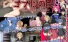 【经营SLG动态】哥布林的陷阱~通往性快感地狱的洞穴~ DL正式版【PC+安卓JOI700M】