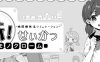 妹妹同居生活 ver2.03 官方中文最终版 PC+安卓+存档 互动SLG游戏