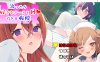 可以和护士发生关系的医院 AI汉化版+礼包码[PC+安卓] 新汉化